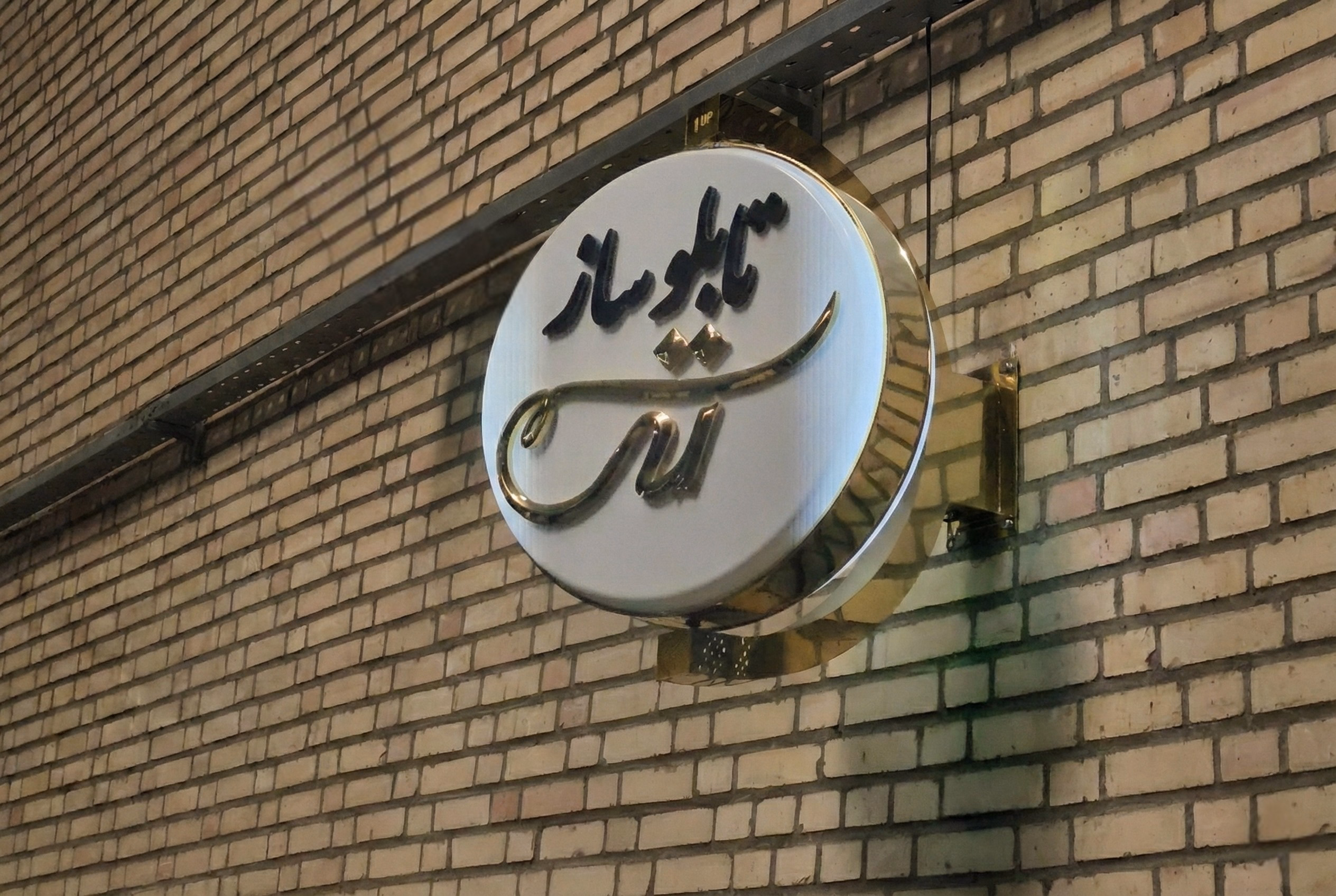 L39mo7l39mo7l39m Edited