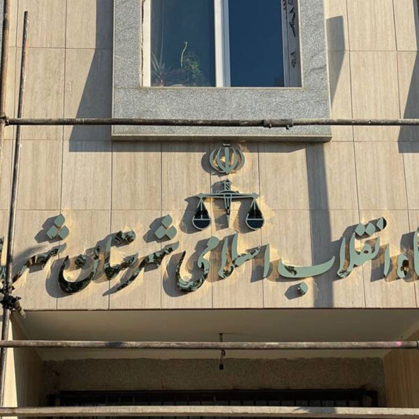 قیمت تابلو استیل سه بعدی 600x600
