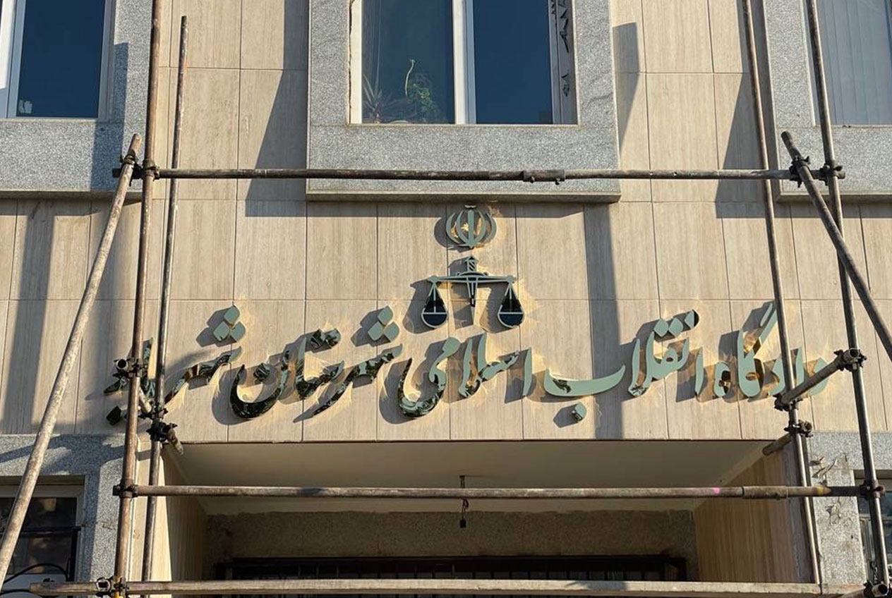 قیمت تابلو استیل سه بعدی